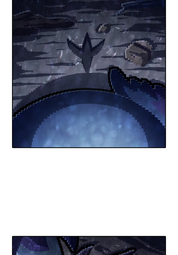 Guardians of the Video Game Chapter 191 page 9 - Chapter 191: Ep. 190 - The Will