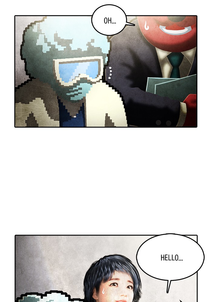 Guardians of the Video Game Chapter 193 page 16 - Chapter 193: Ep. 192 - The Realm of Myths (Part 1)