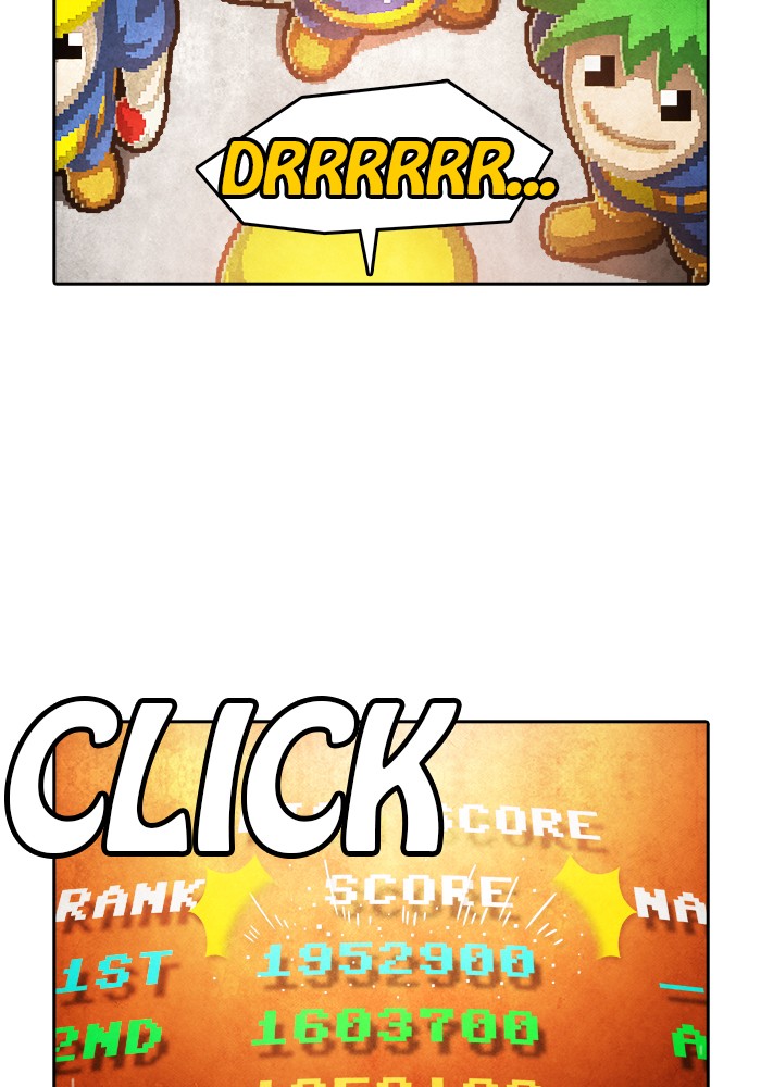 Guardians of the Video Game Chapter 193 page 27 - Chapter 193: Ep. 192 - The Realm of Myths (Part 1)