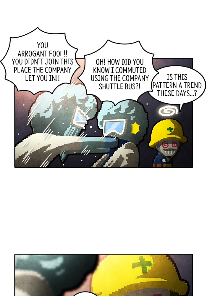 Guardians of the Video Game Chapter 193 page 42 - Chapter 193: Ep. 192 - The Realm of Myths (Part 1)