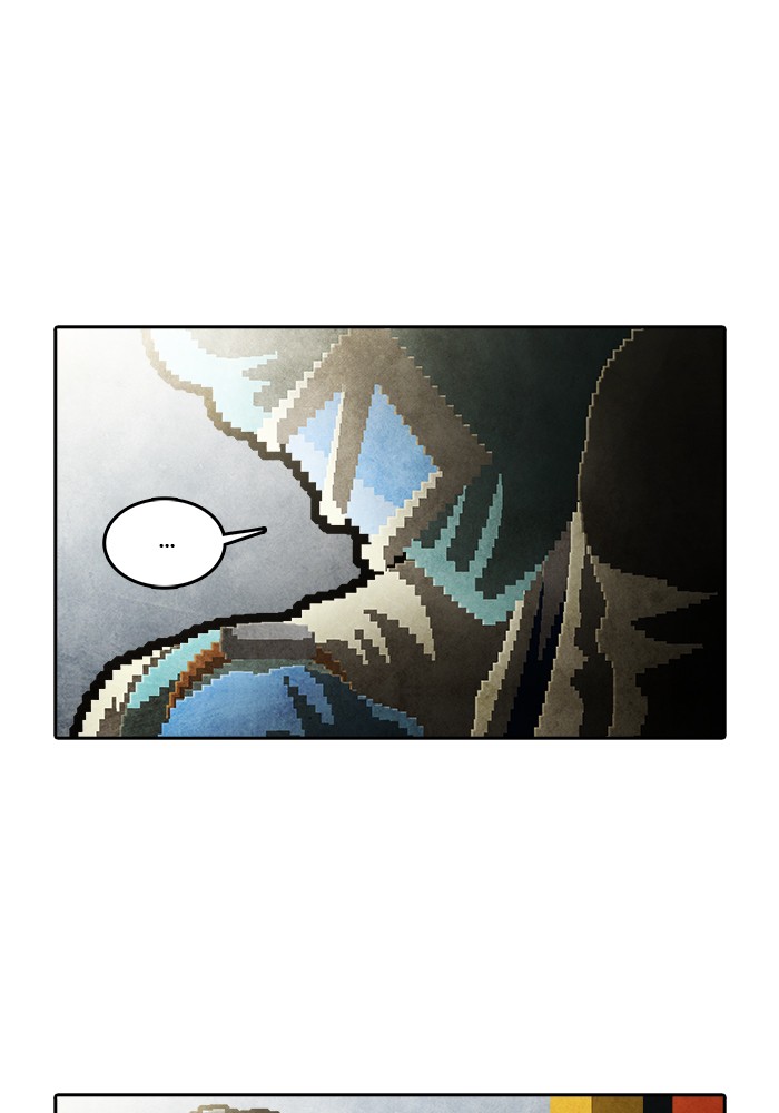 Guardians of the Video Game Chapter 193 page 9 - Chapter 193: Ep. 192 - The Realm of Myths (Part 1)
