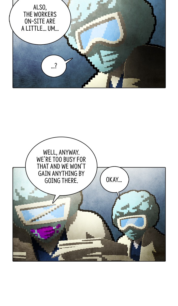 Guardians of the Video Game Chapter 194 page 11 - Chapter 194: Ep. 193 - The Realm of Myths (Part 2)