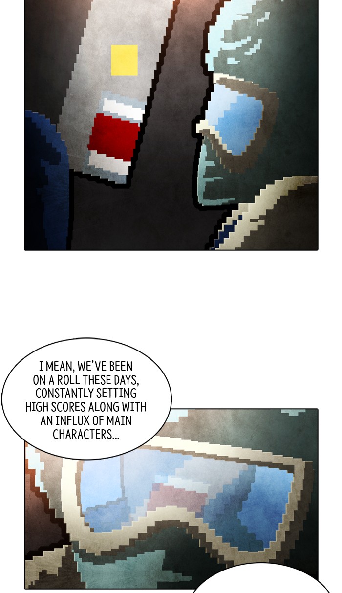 Guardians of the Video Game Chapter 194 page 23 - Chapter 194: Ep. 193 - The Realm of Myths (Part 2)
