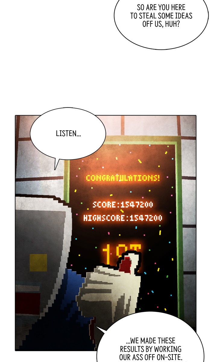 Guardians of the Video Game Chapter 194 page 24 - Chapter 194: Ep. 193 - The Realm of Myths (Part 2)