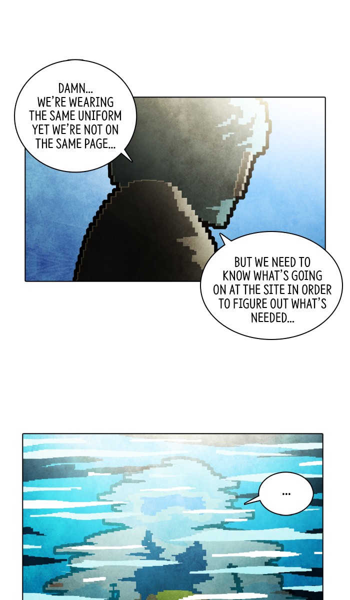 Guardians of the Video Game Chapter 194 page 29 - Chapter 194: Ep. 193 - The Realm of Myths (Part 2)