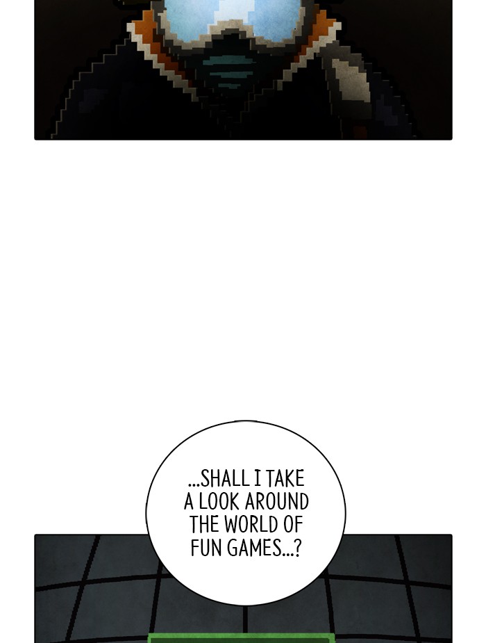 Guardians of the Video Game Chapter 194 page 48 - Chapter 194: Ep. 193 - The Realm of Myths (Part 2)