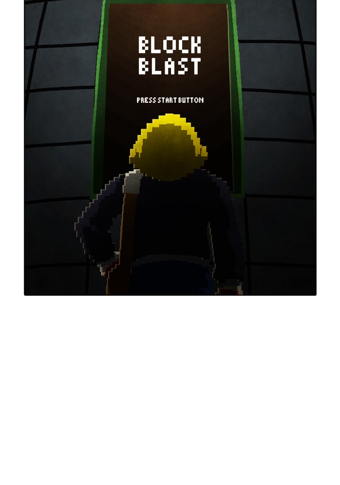 Guardians of the Video Game Chapter 194 page 49 - Chapter 194: Ep. 193 - The Realm of Myths (Part 2)