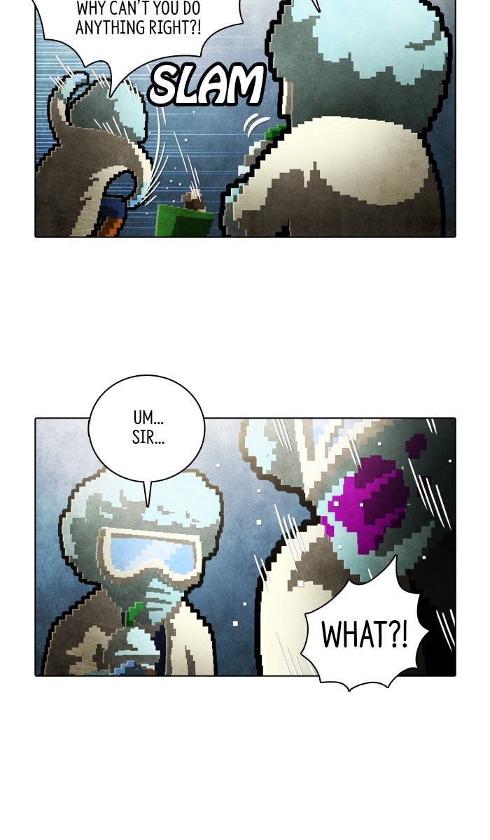 Guardians of the Video Game Chapter 194 page 8 - Chapter 194: Ep. 193 - The Realm of Myths (Part 2)
