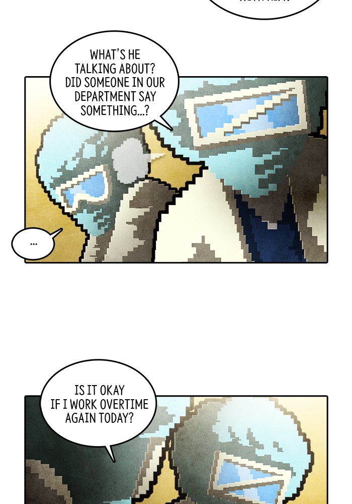 Guardians of the Video Game Chapter 195 page 14 - Chapter 195: Ep. 194 - The Realm of Myths (Part 3)