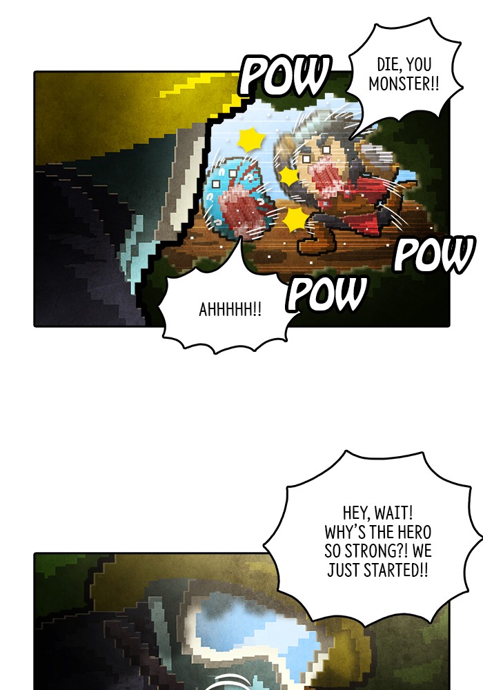 Guardians of the Video Game Chapter 195 page 17 - Chapter 195: Ep. 194 - The Realm of Myths (Part 3)