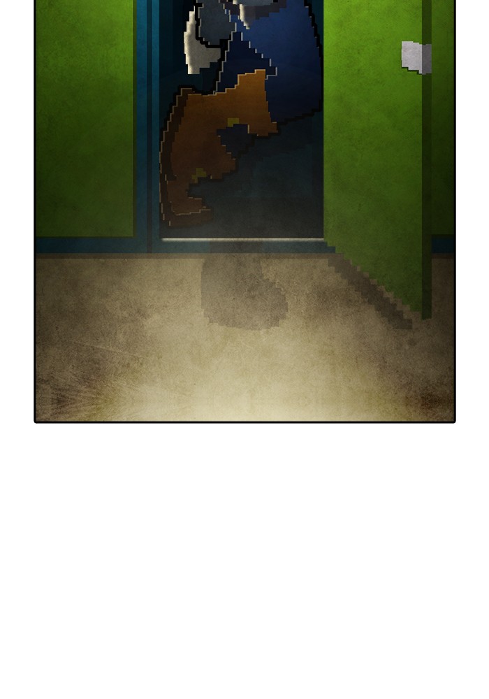 Guardians of the Video Game Chapter 195 page 28 - Chapter 195: Ep. 194 - The Realm of Myths (Part 3)