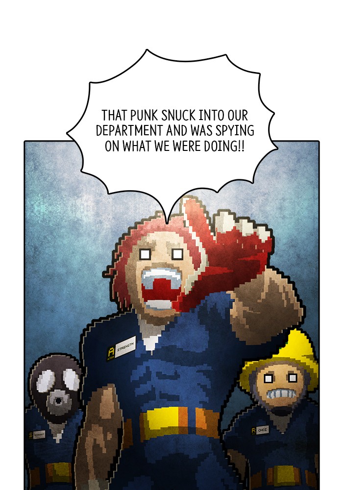 Guardians of the Video Game Chapter 195 page 42 - Chapter 195: Ep. 194 - The Realm of Myths (Part 3)