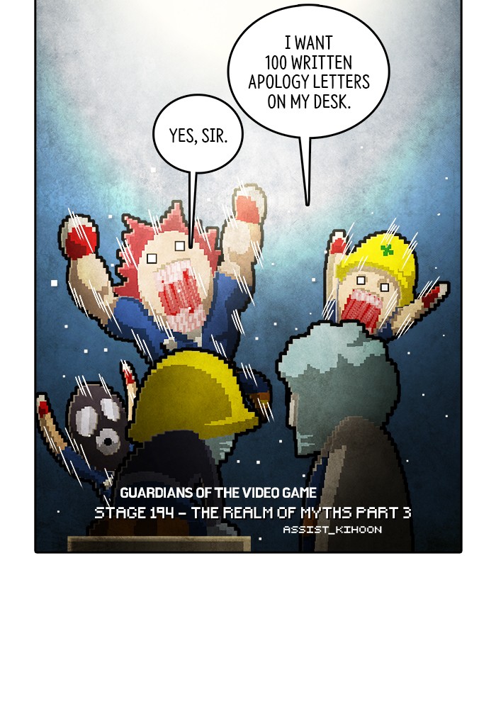 Guardians of the Video Game Chapter 195 page 54 - Chapter 195: Ep. 194 - The Realm of Myths (Part 3)