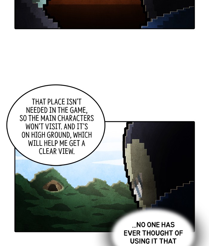 Guardians of the Video Game Chapter 196 page 21 - Chapter 196: Ep. 195 - The Realm of Myths (Part 4)