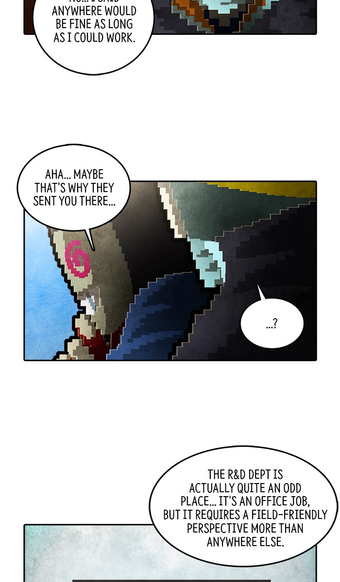 Guardians of the Video Game Chapter 196 page 25 - Chapter 196: Ep. 195 - The Realm of Myths (Part 4)