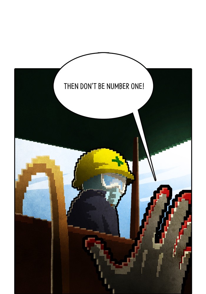 Guardians of the Video Game Chapter 196 page 33 - Chapter 196: Ep. 195 - The Realm of Myths (Part 4)