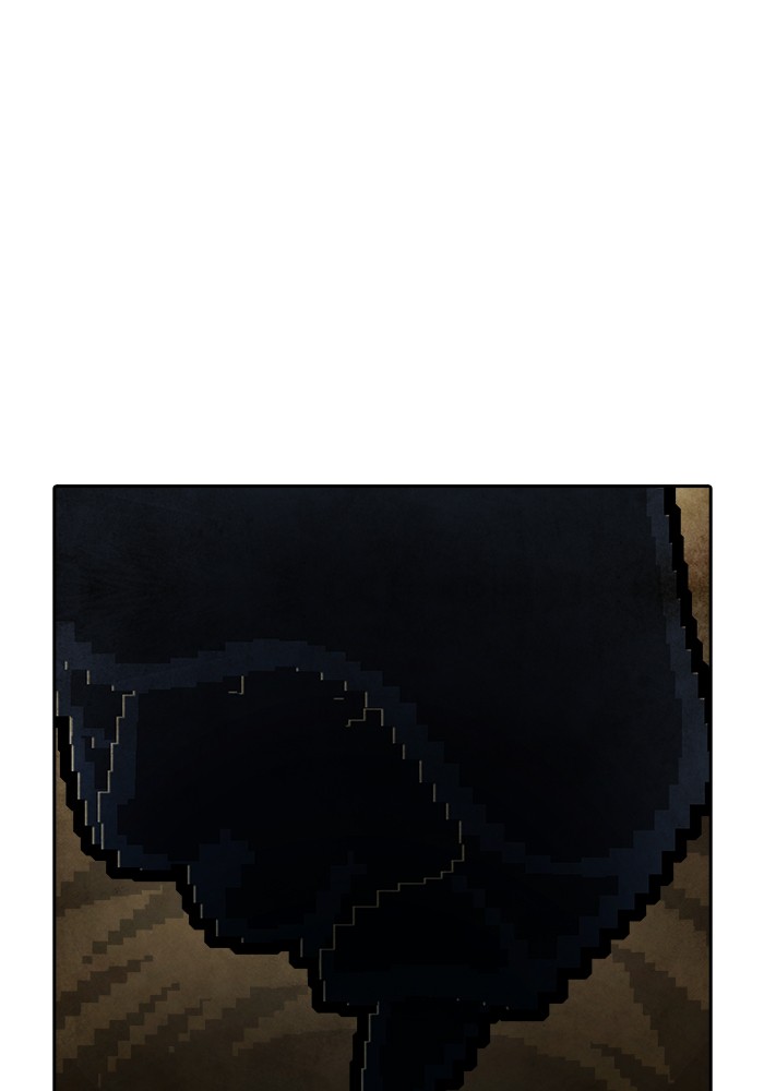 Guardians of the Video Game Chapter 196 page 41 - Chapter 196: Ep. 195 - The Realm of Myths (Part 4)