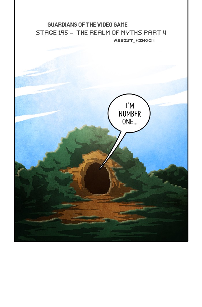 Guardians of the Video Game Chapter 196 page 43 - Chapter 196: Ep. 195 - The Realm of Myths (Part 4)