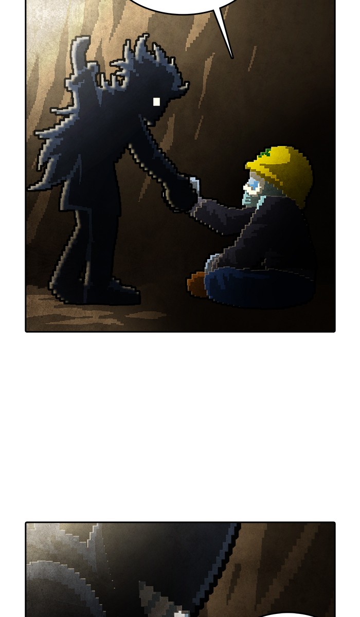 Guardians of the Video Game Chapter 196 page 53 - Chapter 196: Ep. 195 - The Realm of Myths (Part 4)