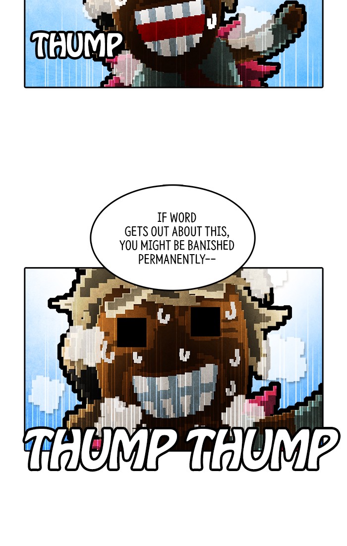 Guardians of the Video Game Chapter 197 page 16 - Chapter 197: Ep. 196 - The Realm of Myths (Part 5)