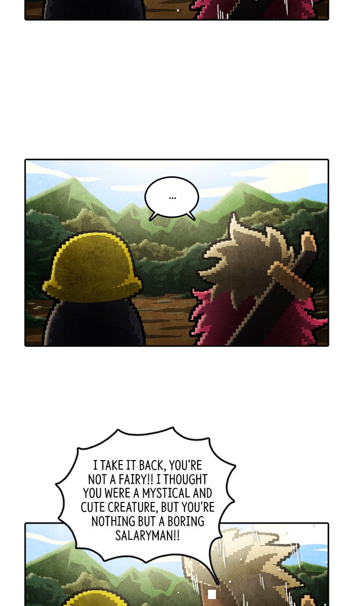 Guardians of the Video Game Chapter 197 page 23 - Chapter 197: Ep. 196 - The Realm of Myths (Part 5)