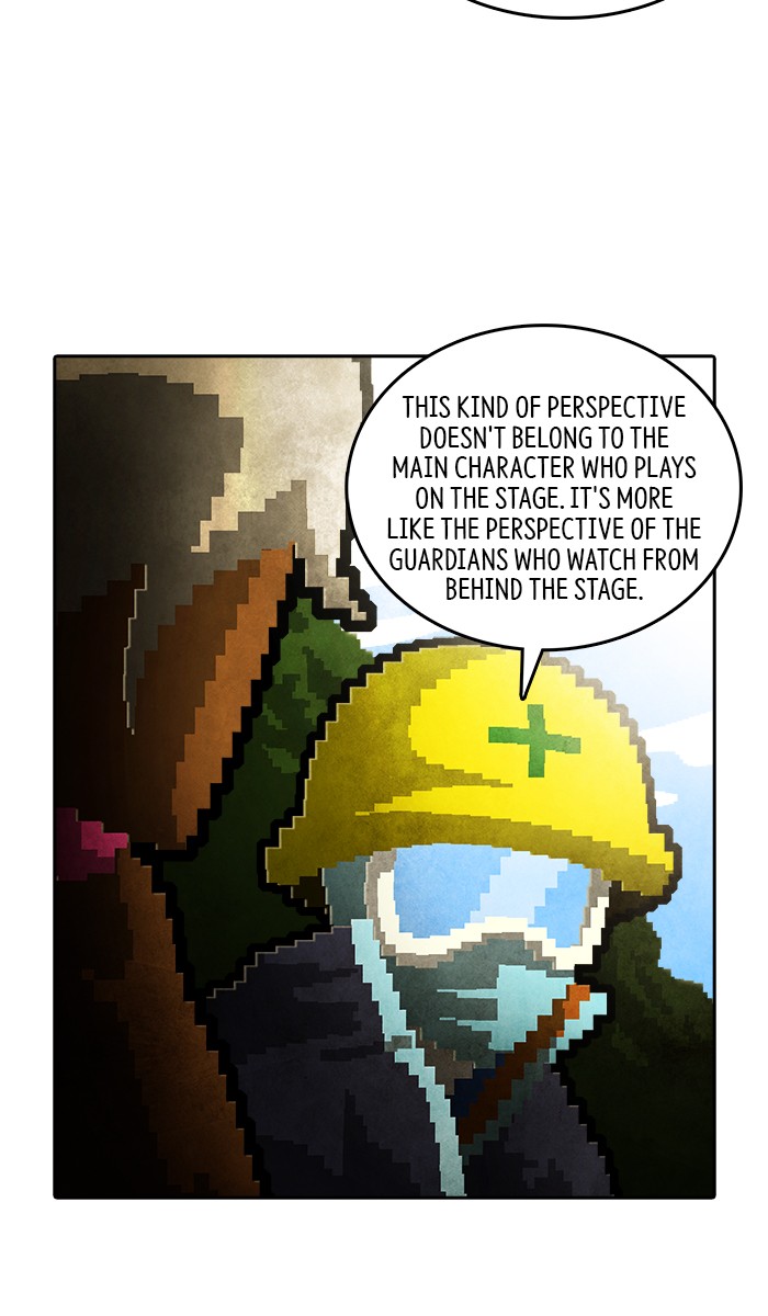 Guardians of the Video Game Chapter 197 page 26 - Chapter 197: Ep. 196 - The Realm of Myths (Part 5)