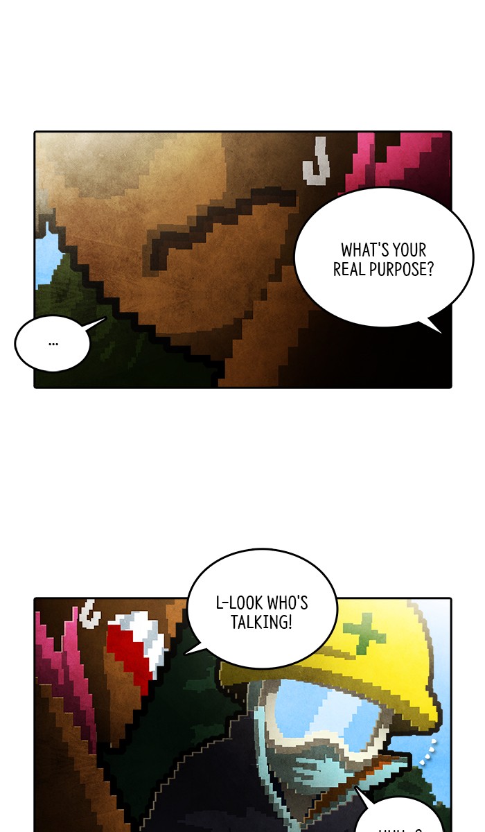 Guardians of the Video Game Chapter 197 page 27 - Chapter 197: Ep. 196 - The Realm of Myths (Part 5)