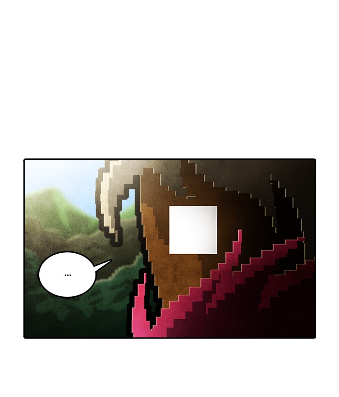 Guardians of the Video Game Chapter 197 page 40 - Chapter 197: Ep. 196 - The Realm of Myths (Part 5)