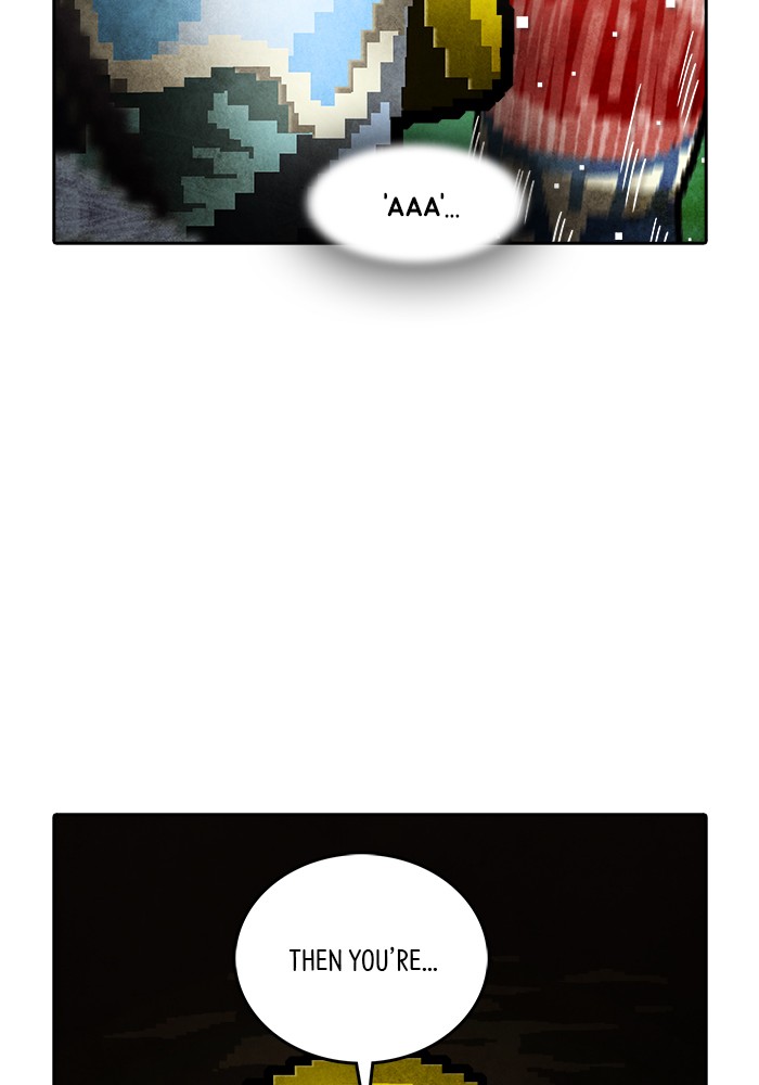 Guardians of the Video Game Chapter 197 page 5 - Chapter 197: Ep. 196 - The Realm of Myths (Part 5)