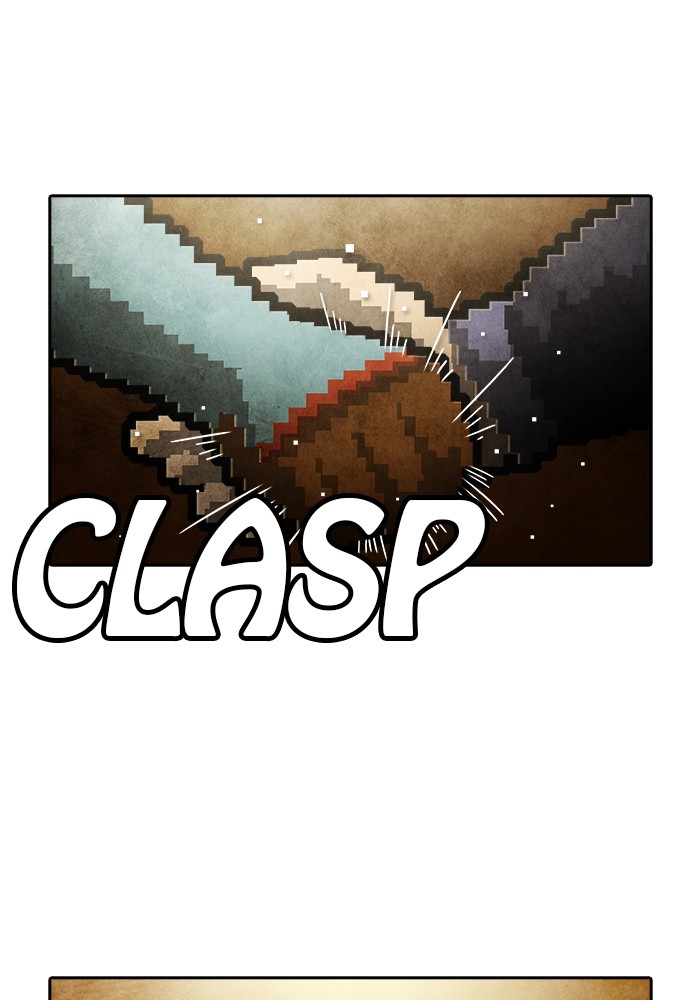 Guardians of the Video Game Chapter 197 page 52 - Chapter 197: Ep. 196 - The Realm of Myths (Part 5)