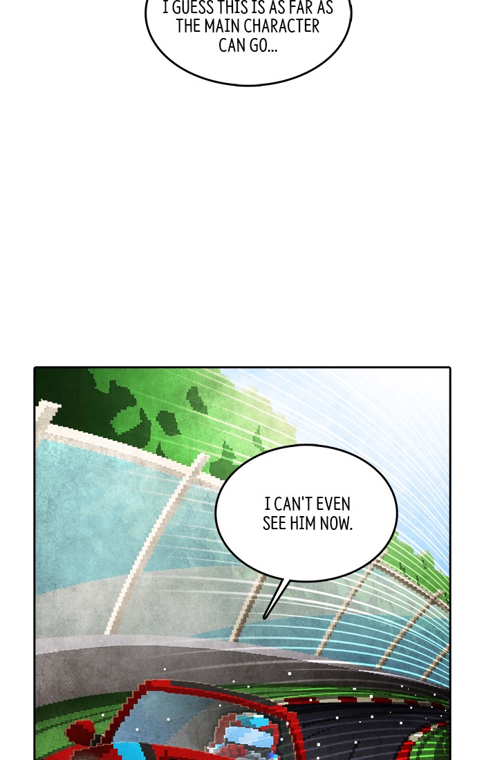 Guardians of the Video Game Chapter 198 page 13 - Chapter 198: Ep. 197 - The Realm of Myths (Part 6)
