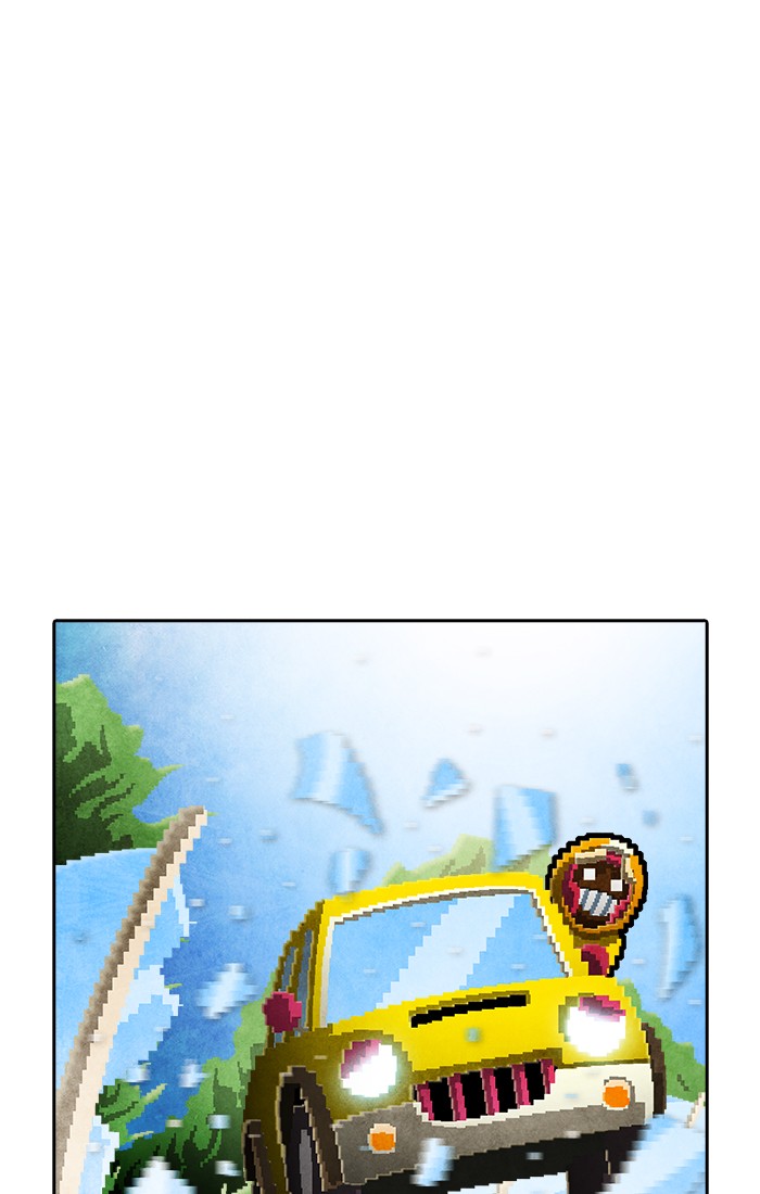 Guardians of the Video Game Chapter 198 page 16 - Chapter 198: Ep. 197 - The Realm of Myths (Part 6)
