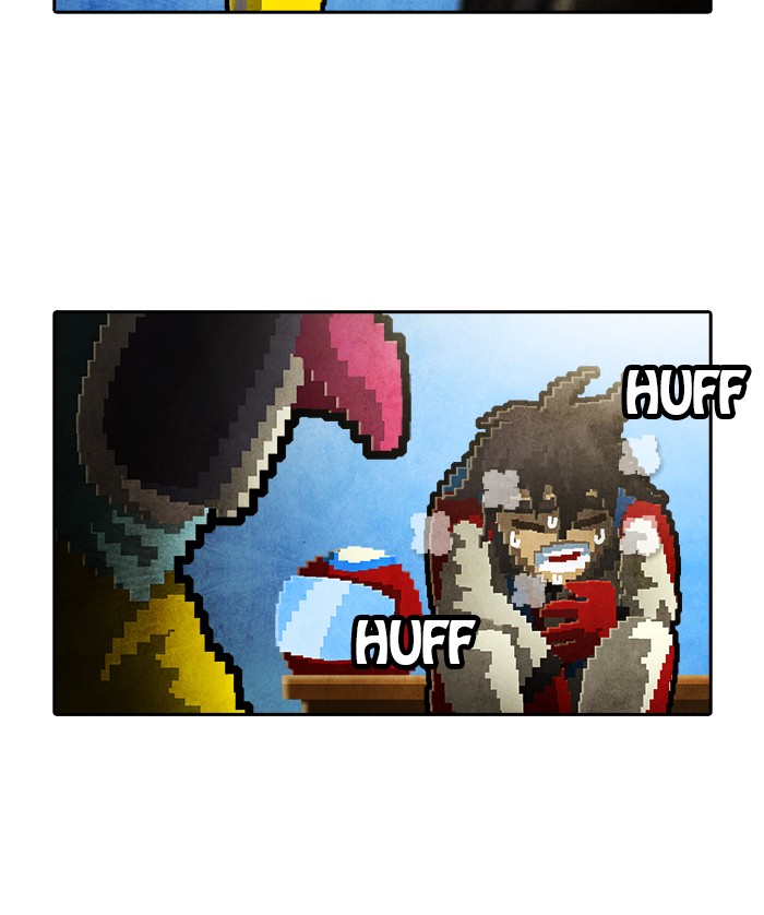 Guardians of the Video Game Chapter 198 page 19 - Chapter 198: Ep. 197 - The Realm of Myths (Part 6)