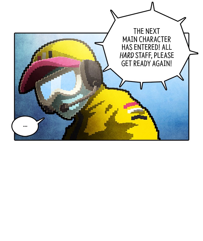 Guardians of the Video Game Chapter 198 page 20 - Chapter 198: Ep. 197 - The Realm of Myths (Part 6)
