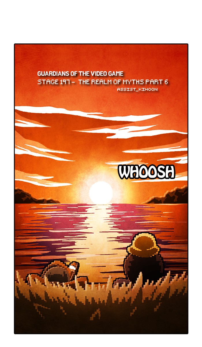 Guardians of the Video Game Chapter 198 page 26 - Chapter 198: Ep. 197 - The Realm of Myths (Part 6)