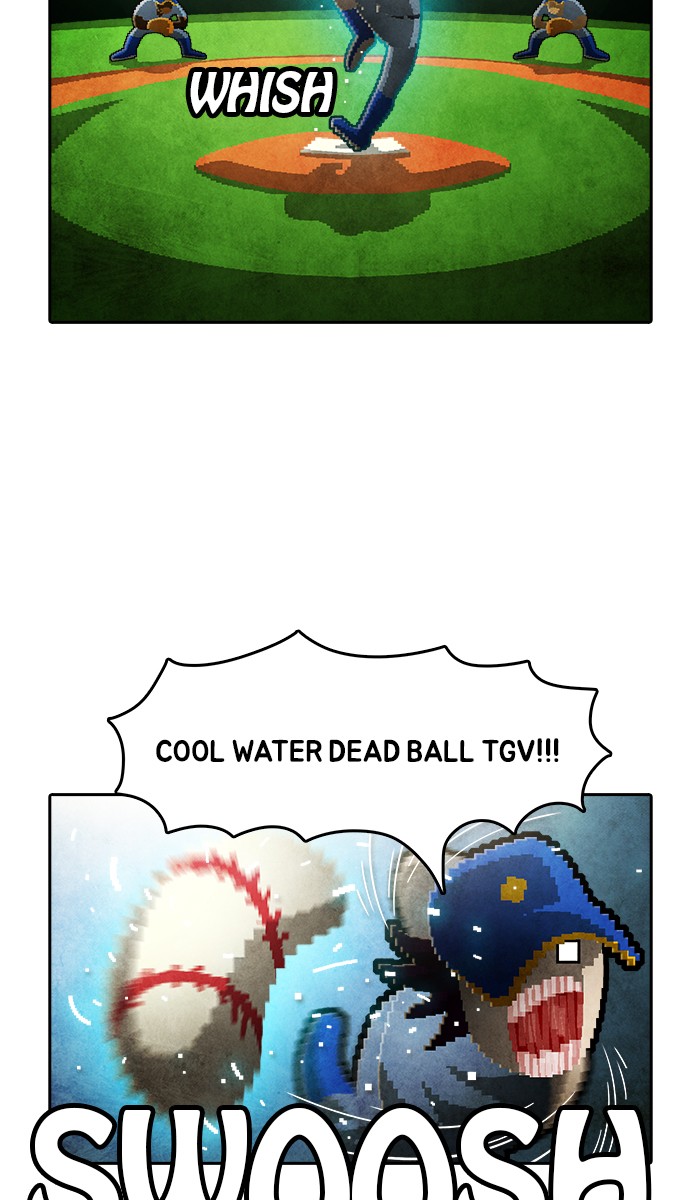 Guardians of the Video Game Chapter 198 page 3 - Chapter 198: Ep. 197 - The Realm of Myths (Part 6)