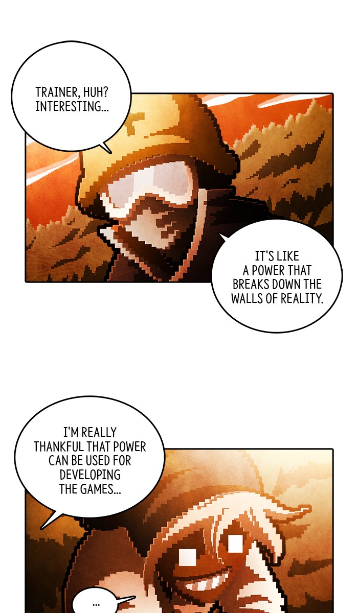 Guardians of the Video Game Chapter 198 page 32 - Chapter 198: Ep. 197 - The Realm of Myths (Part 6)