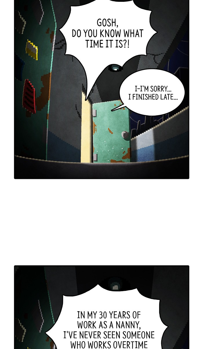 Guardians of the Video Game Chapter 198 page 48 - Chapter 198: Ep. 197 - The Realm of Myths (Part 6)