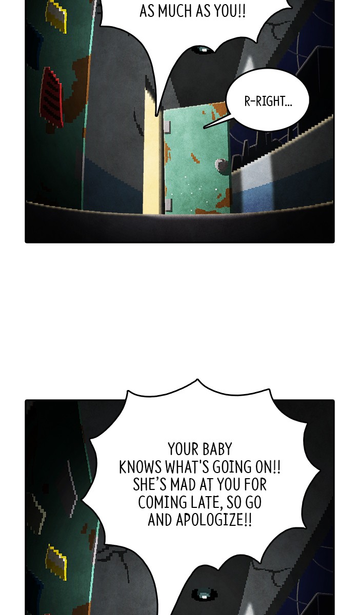 Guardians of the Video Game Chapter 198 page 49 - Chapter 198: Ep. 197 - The Realm of Myths (Part 6)