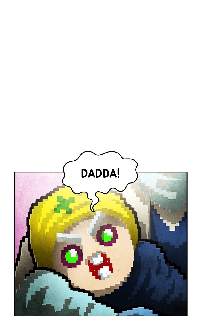 Guardians of the Video Game Chapter 199 page 12 - Chapter 199: Ep. 198 - The Realm of Myths (Part 7)