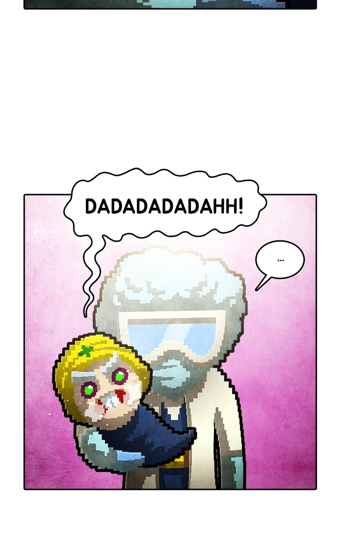 Guardians of the Video Game Chapter 199 page 13 - Chapter 199: Ep. 198 - The Realm of Myths (Part 7)