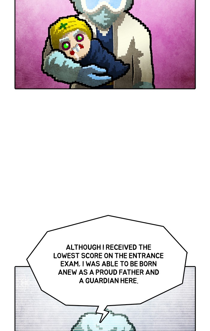 Guardians of the Video Game Chapter 199 page 16 - Chapter 199: Ep. 198 - The Realm of Myths (Part 7)