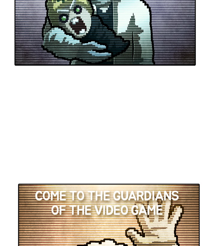 Guardians of the Video Game Chapter 199 page 19 - Chapter 199: Ep. 198 - The Realm of Myths (Part 7)