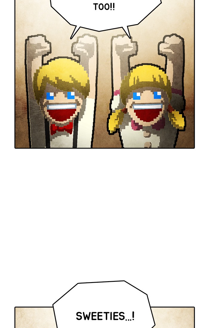 Guardians of the Video Game Chapter 199 page 2 - Chapter 199: Ep. 198 - The Realm of Myths (Part 7)