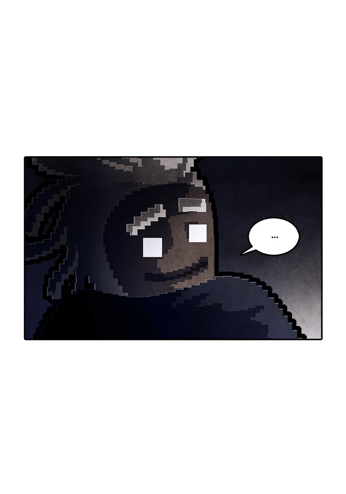 Guardians of the Video Game Chapter 199 page 28 - Chapter 199: Ep. 198 - The Realm of Myths (Part 7)