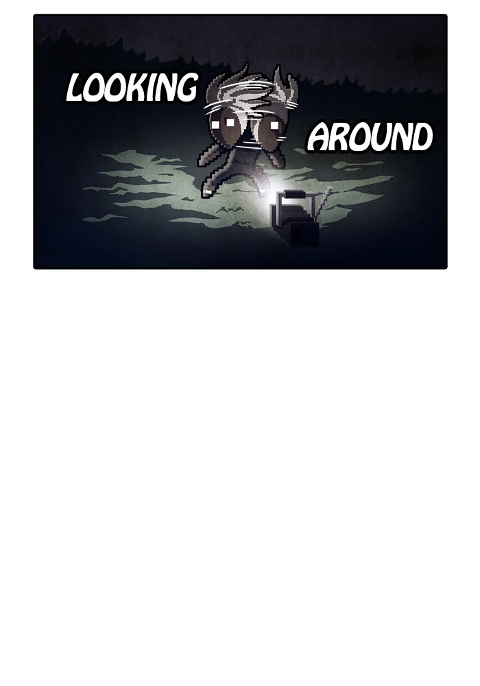 Guardians of the Video Game Chapter 199 page 29 - Chapter 199: Ep. 198 - The Realm of Myths (Part 7)
