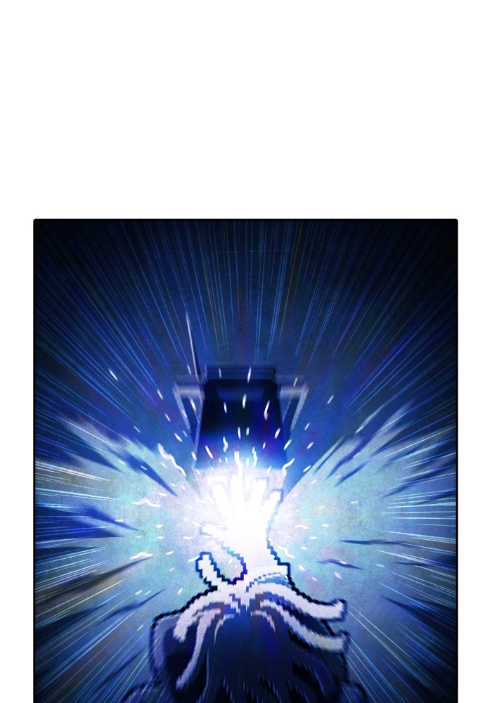 Guardians of the Video Game Chapter 199 page 32 - Chapter 199: Ep. 198 - The Realm of Myths (Part 7)