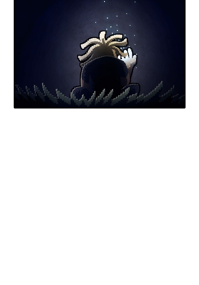 Guardians of the Video Game Chapter 199 page 37 - Chapter 199: Ep. 198 - The Realm of Myths (Part 7)