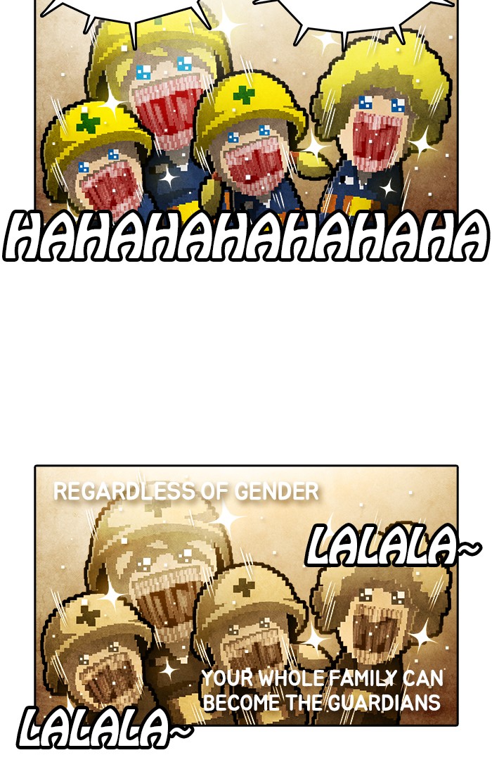 Guardians of the Video Game Chapter 199 page 4 - Chapter 199: Ep. 198 - The Realm of Myths (Part 7)