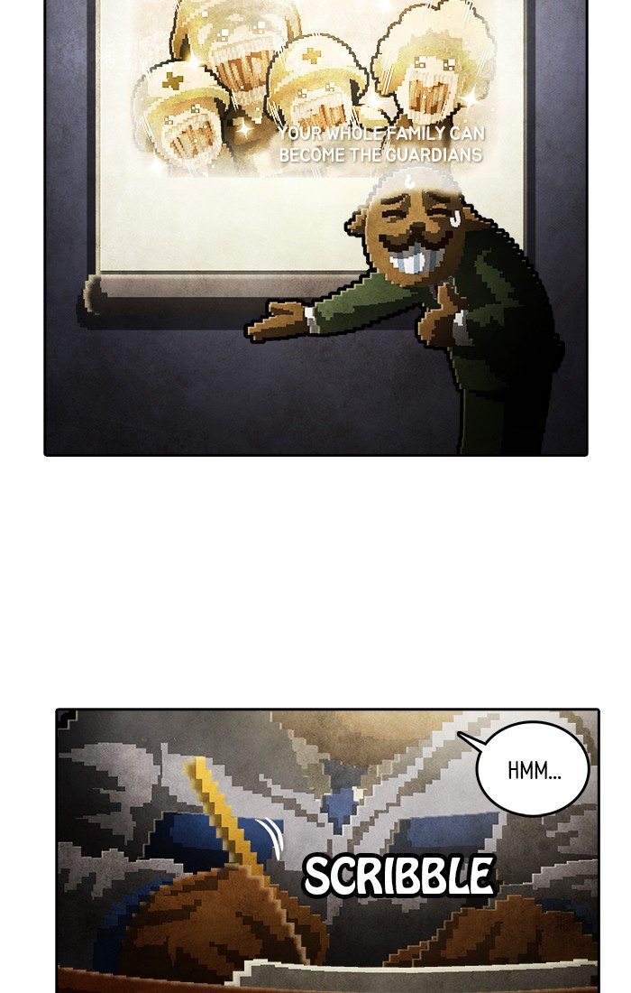 Guardians of the Video Game Chapter 199 page 6 - Chapter 199: Ep. 198 - The Realm of Myths (Part 7)